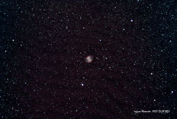 Dumbbell Nebula (M27) - Astrophotography