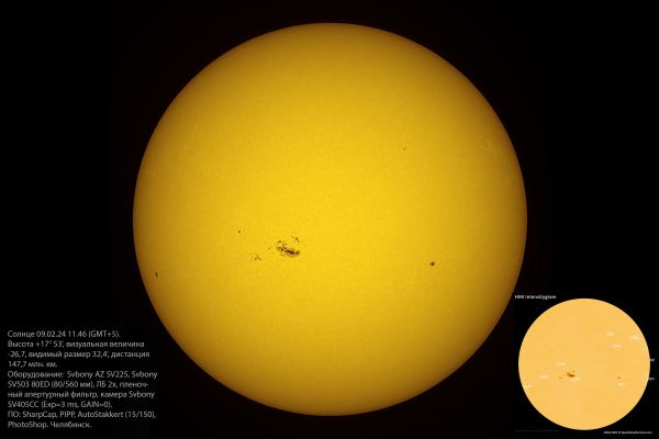 Sun 11:46 GMT+5 09.02.2024 - Astrophotography
