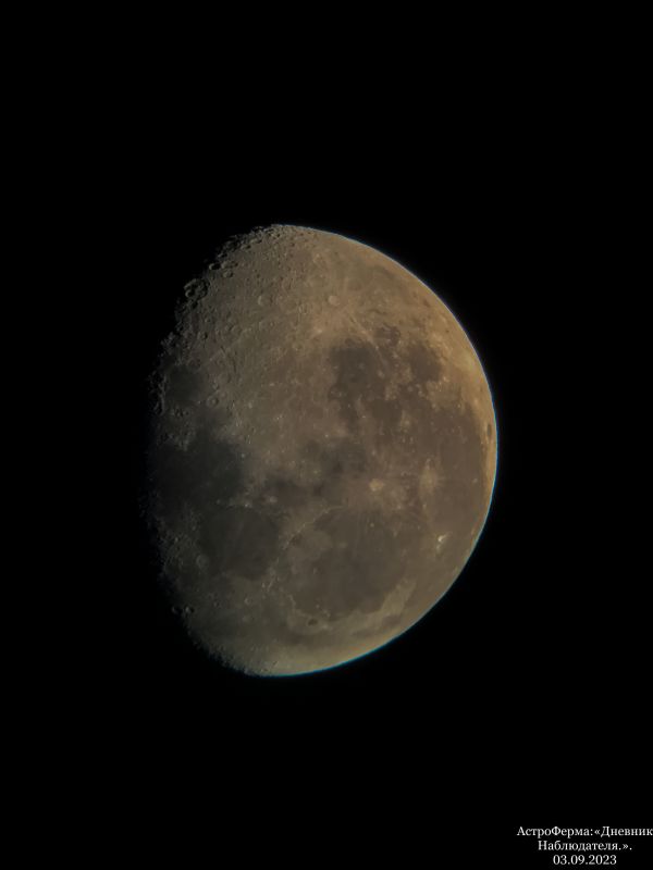 Moon - Astrophotography