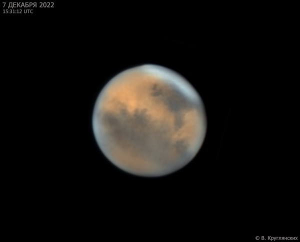 Mars - Astrophotography