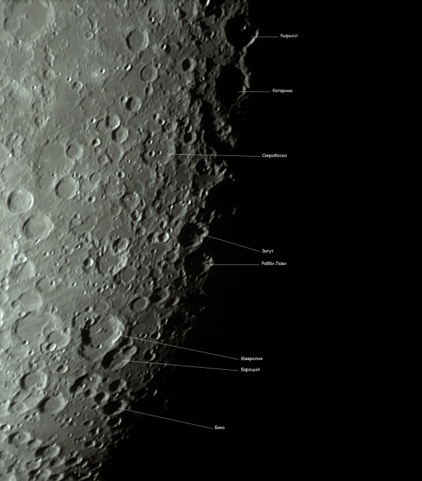 • South of Apollo 16 • - Astrophotography