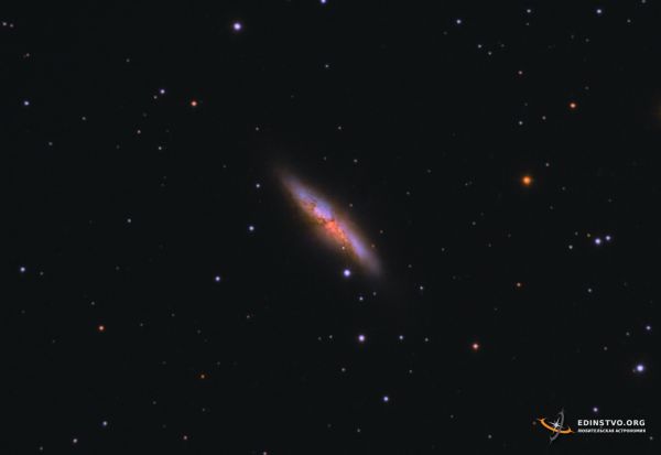 M82 Cigar Galaxy - Astrophotography