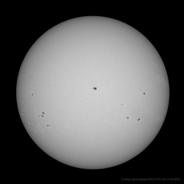 Sun 09:43 UTC+05 23.09.2025 - Astrophotography