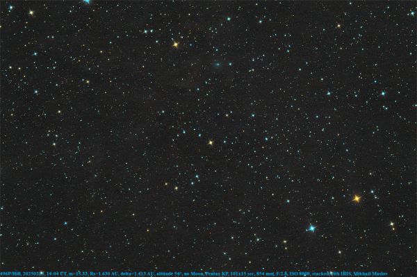 496P/Hill - Astrophotography