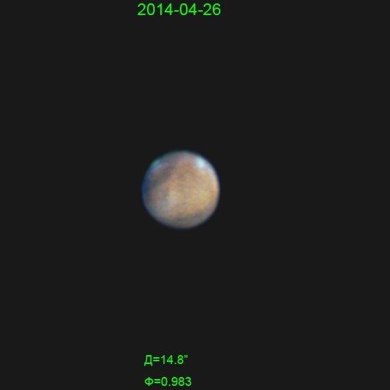 Mars 26.04.2014 - Astrophotography