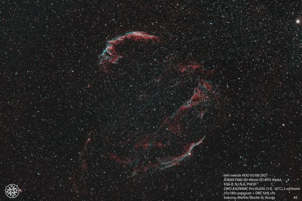 Veil Nebula - Astrophotography