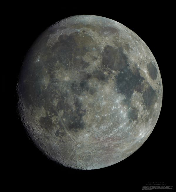 Panorama of the Moon on January 17, 2011. - Astrophotography