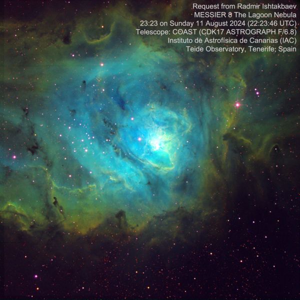 MESSIER 8 - The Lagoon Nebula - Astrophotography