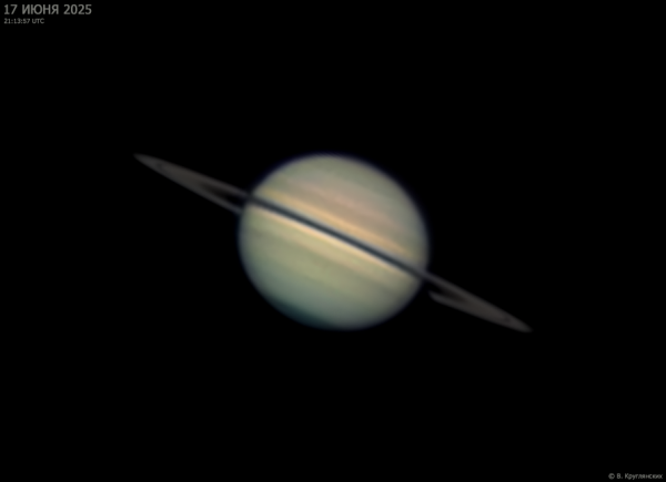Saturn. June 17, 2025 - Astrophotography
