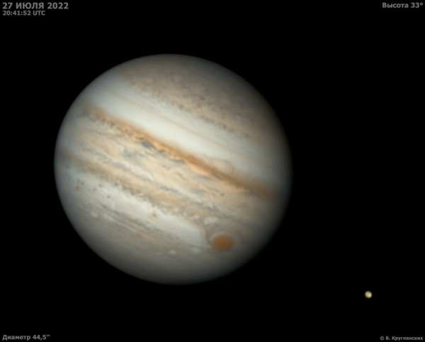 Jupiter and Io - Astrophotography