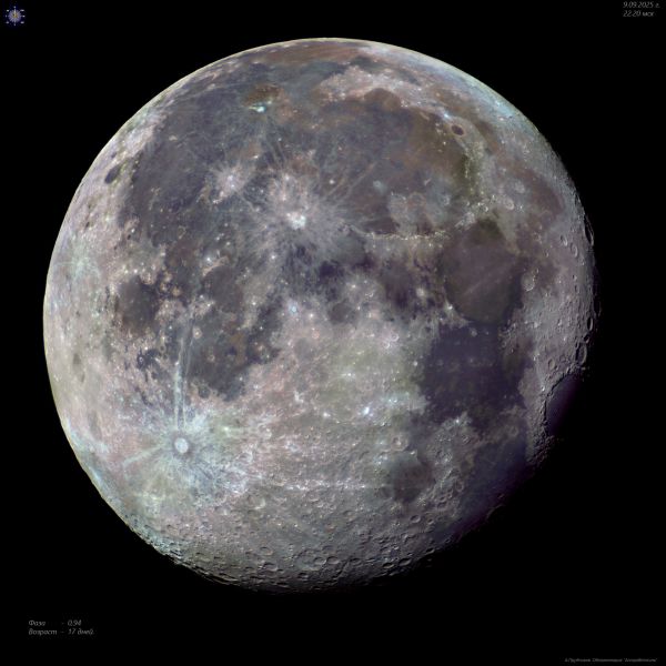 Panorama of the Moon on September 9, 2025. - Astrophotography