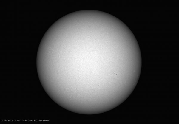 Sun, October 23, 2022, 14:02 GMT+5 - Astrophotography