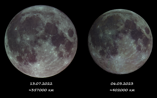 Moon - Astrophotography