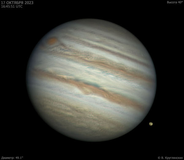 Jupiter and Io. October 17, 2023 - Astrophotography