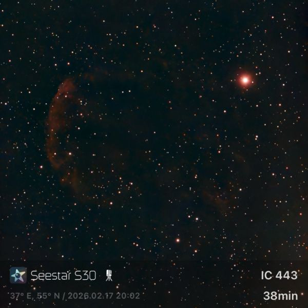 IC 443 (Jellyfish Nebula) - Seestar S30 - Astrophotography