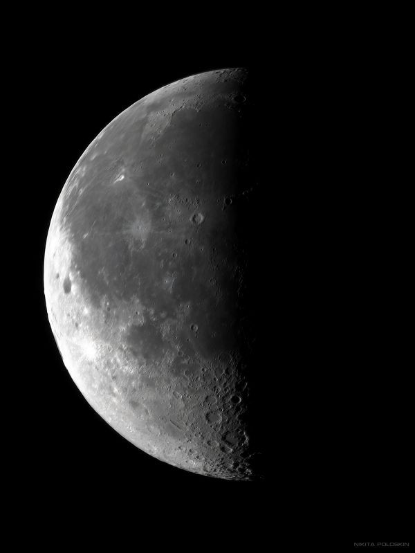 The Moon on December 8 - Astrophotography