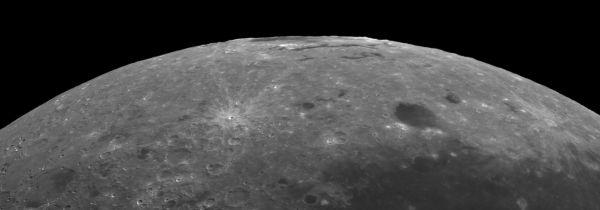 Western limb of the Moon - Astrophotography