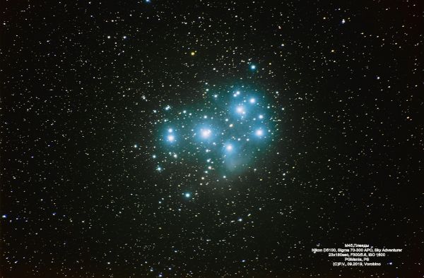 M45 Pleiades - Astrophotography