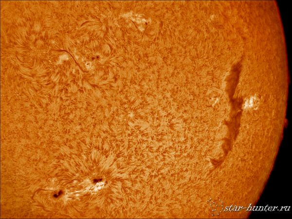 Sun in h-alpha (27 sept 2015, 13:27) - Astrophotography