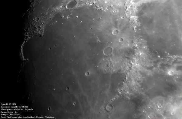 Moon Mare Imbrium - Astrophotography