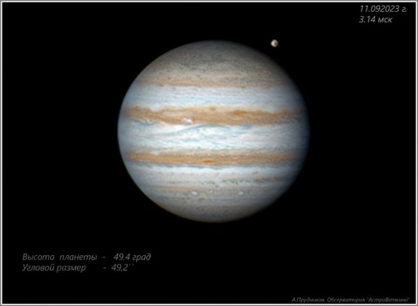 Jupiter and Ganymede on September 13, 2022. - Astrophotography