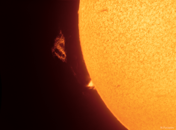 Solar prominence - Astrophotography