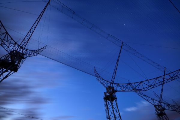 DCR-1000 Radio Telescope (PRAO FIAN Pushchino) - Astrophotography