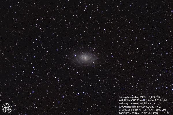 M33 - Triangulum Galaxy - Astrophotography