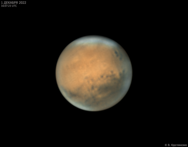 Mars - Astrophotography
