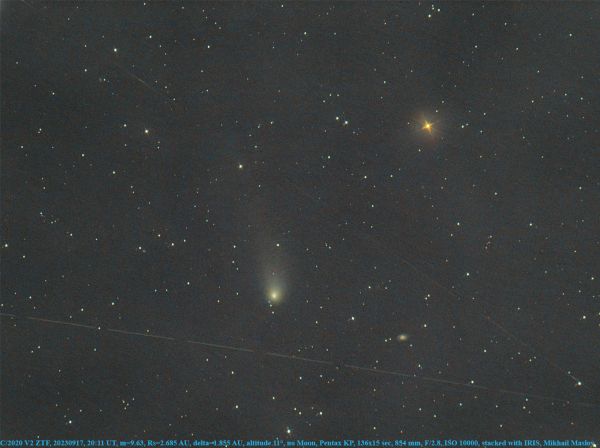 C/2020 V2 ZTF - Astrophotography