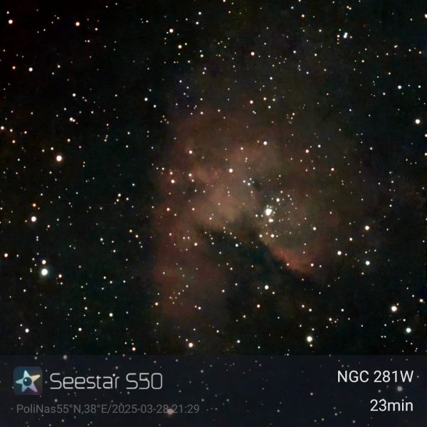 NGC 281W - SeeStar S50 23min - Astrophotography