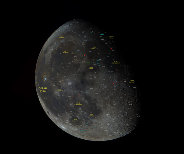 A lunar map composed from a 15-panel panorama - Astrophotography