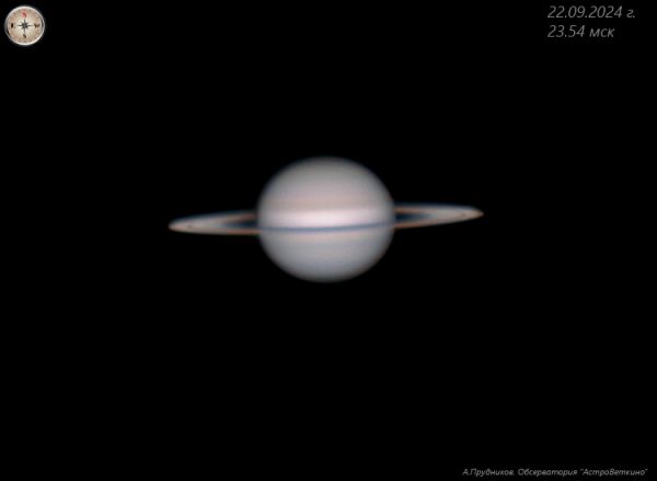 Saturn September 22, 2024. - Astrophotography