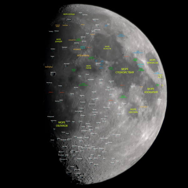 Map of the Moon - Astrophotography