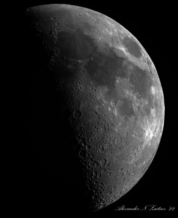 Moon 2022/05/08 - Astrophotography