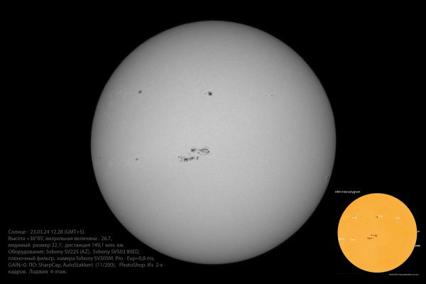Sun 23.03.2024 - Astrophotography