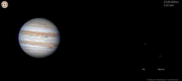 Jupiter, Io and Europa on September 23, 2024. - Astrophotography