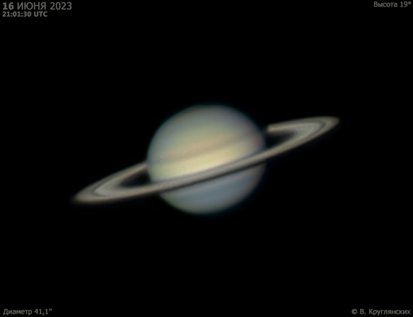 Saturn on June 16, 2023 - Astrophotography