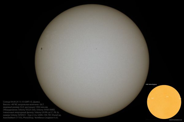 Sun 04.04.2024 - Astrophotography