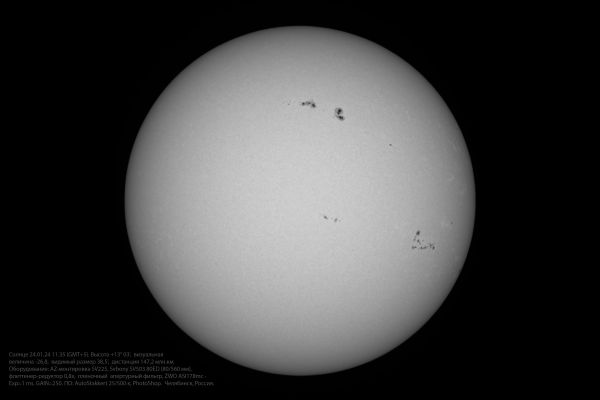 The Sun at 11:35 GMT+5 on January 24, 2024. - Astrophotography