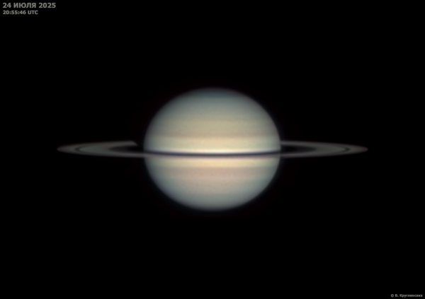 Saturn. July 24, 2025 - Astrophotography