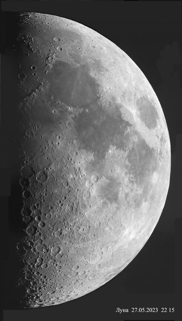 First quarter Moon on May 27, 2023 - Astrophotography