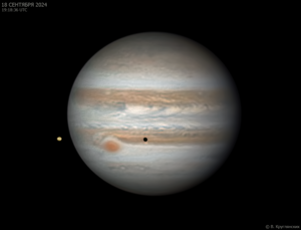 Jupiter and Io September 18, 2024 - Astrophotography
