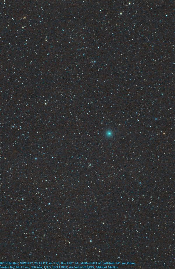 103P/Hartley 2 - Astrophotography