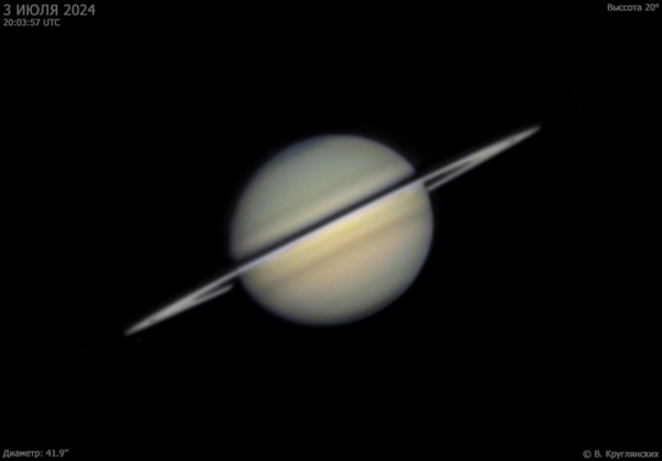 Saturn on July 3, 2024 - Astrophotography