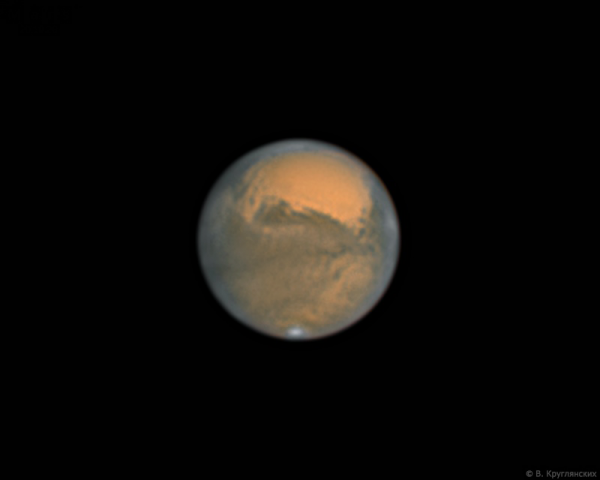 Mars - Astrophotography