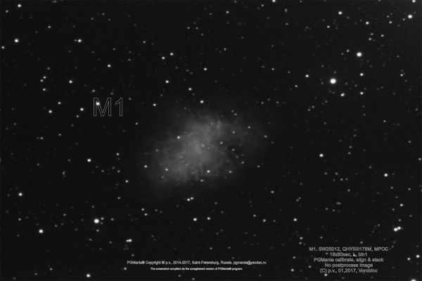 M1 - Astrophotography