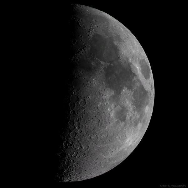 The Moon on May 19 - Astrophotography