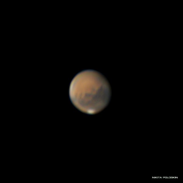 Mars on September 11 - Astrophotography