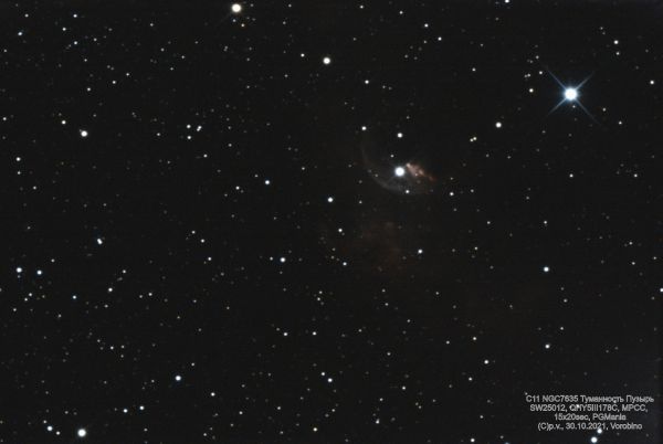 C11 NGC7635 Bubble Nebula (4 min) - Astrophotography